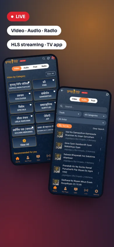 Kripalu Nidhi app